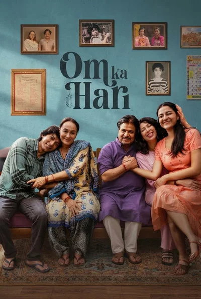 Om Ka Hari (2026) HDTC [Hindi (Clean)] 1080p 720p & 480p [x264] | Full Movie
