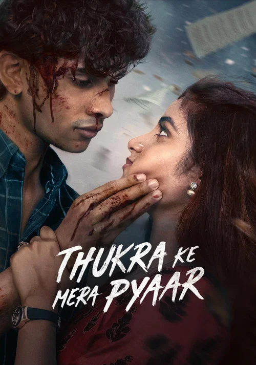 Thukra Ke Mera Pyaar (Season 2) DS4K WEB-DL [Hindi DD5.1] 4K 1080p 720p & 480p [x264/HEVC] HD| [JioHotstar Series] [EP-50 Added]