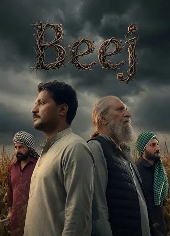 Beej (2026) WEB-DL [Punjabi DD2.0] 4K 1080p 720p & 480p [x264/HEVC] | Full Movie – HDHub4u