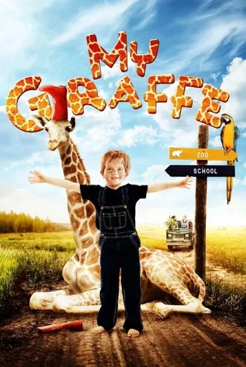 Dikkertje Dap Aka My Giraffe (2017) BluRay [Hindi (DD2.0) & English] 1080p 720p & 480p Dual Audio [x264] | Full Movie