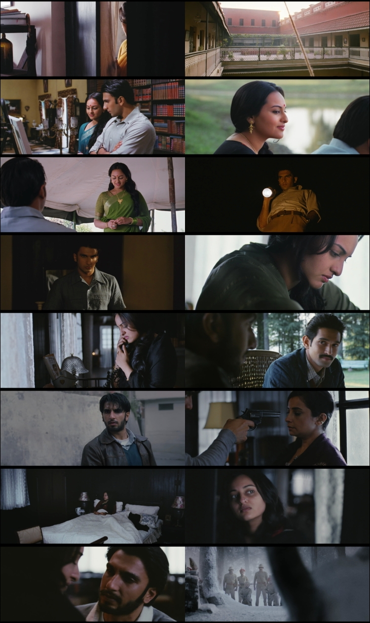 Lootera