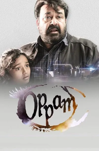  Oppam (2016) WEB-DL [Hindi & Malayalam (DD2.0)] 1080p 720p & 480p Dual Audio [x264/ESubs] | Full Movie