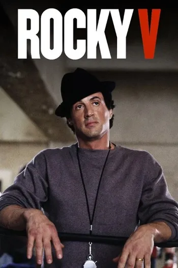 Rocky V (1990) BluRay [Hindi (DD5.1) & English] 1080p 720p & 480p Dual Audio [x264] | Full Movie