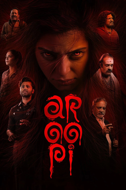 Aroopi (2026) WEB-DL [Hindi (DD5.1) & Malayalam] 4K 1080p 720p & 480p Dual Audio [x264/10Bit-HEVC] | Full Movie