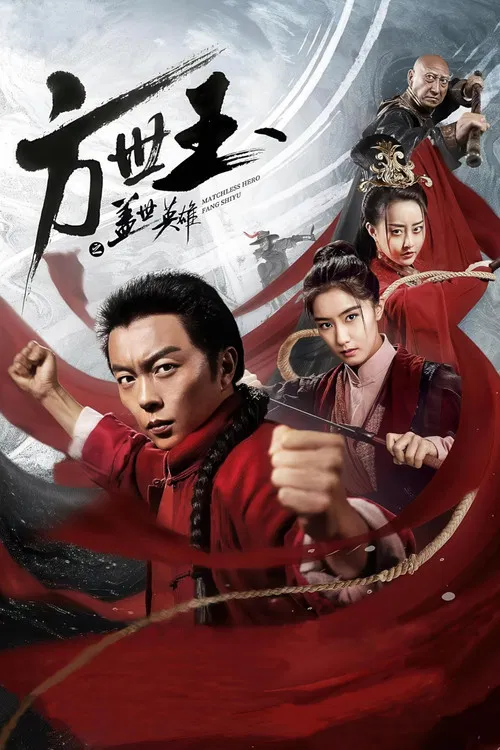 Download Matchless Hero Fang Shiyu (2019) Dual Audio [Hindi (DD2.0) & Chinese] WEB-DL Full Movie