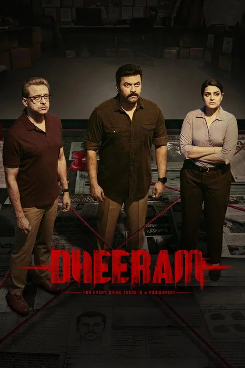 Dheeram (2025) UNCUT WEB-DL [Hindi (DD2.0) & Malayalam] 4K 1080p 720p & 480p Dual Audio [x264/10Bit-HEVC] | Full Movie