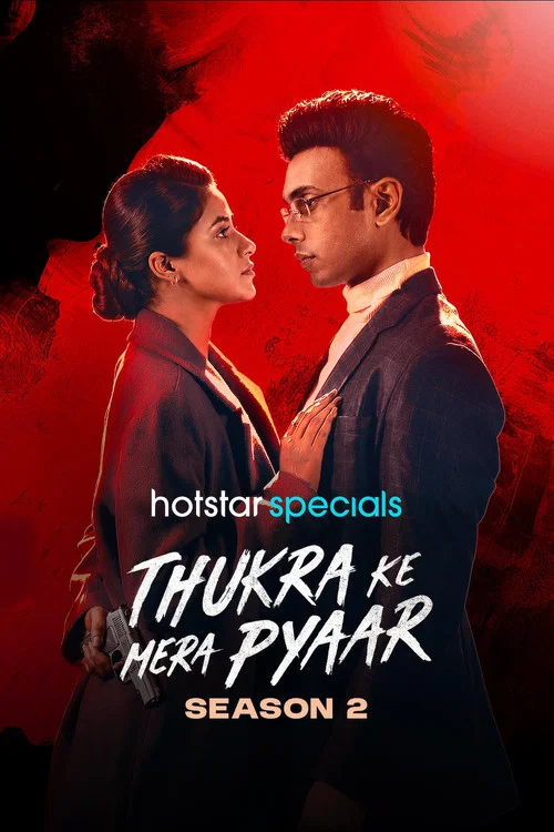 Download Thukra Ke Mera Pyaar Season 2 Hindi HDRip ALL Episodes