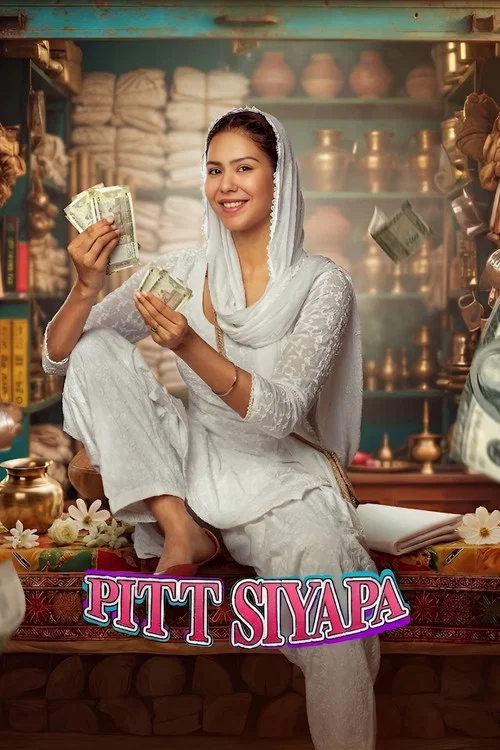 Download Pitt Siyapa 2026 Hindi Dubbed HDRip Full Movie