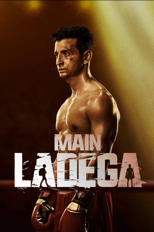 Main Ladega (2024) WEB-DL [Hindi DD5.1] 1080p 720p & 480p [x264/HEVC] | Full HD Movie – HDHub4u
