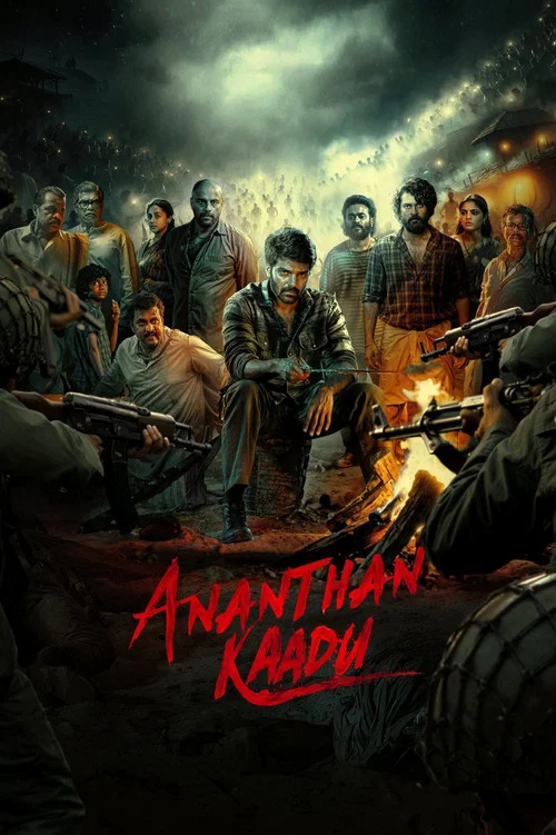 Download Ananthan Kaadu 2026 Hindi Dubbed HDRip Full Movie