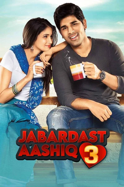 Download Srirastu Subhamastu (2016) Dual Audio [Hindi (DD5.1) & Telugu] UNCUT WEB-DL Full Movie