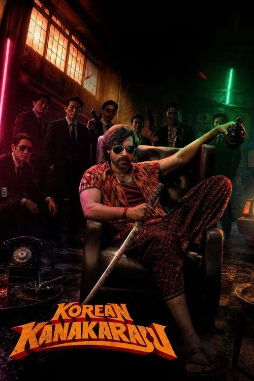 Download Korean Kanakaraju 2026 Hindi Dubbed HDRip Full Movie Download Korean Kanakaraju 2026 Hindi Dubbed HDRip Full Movie