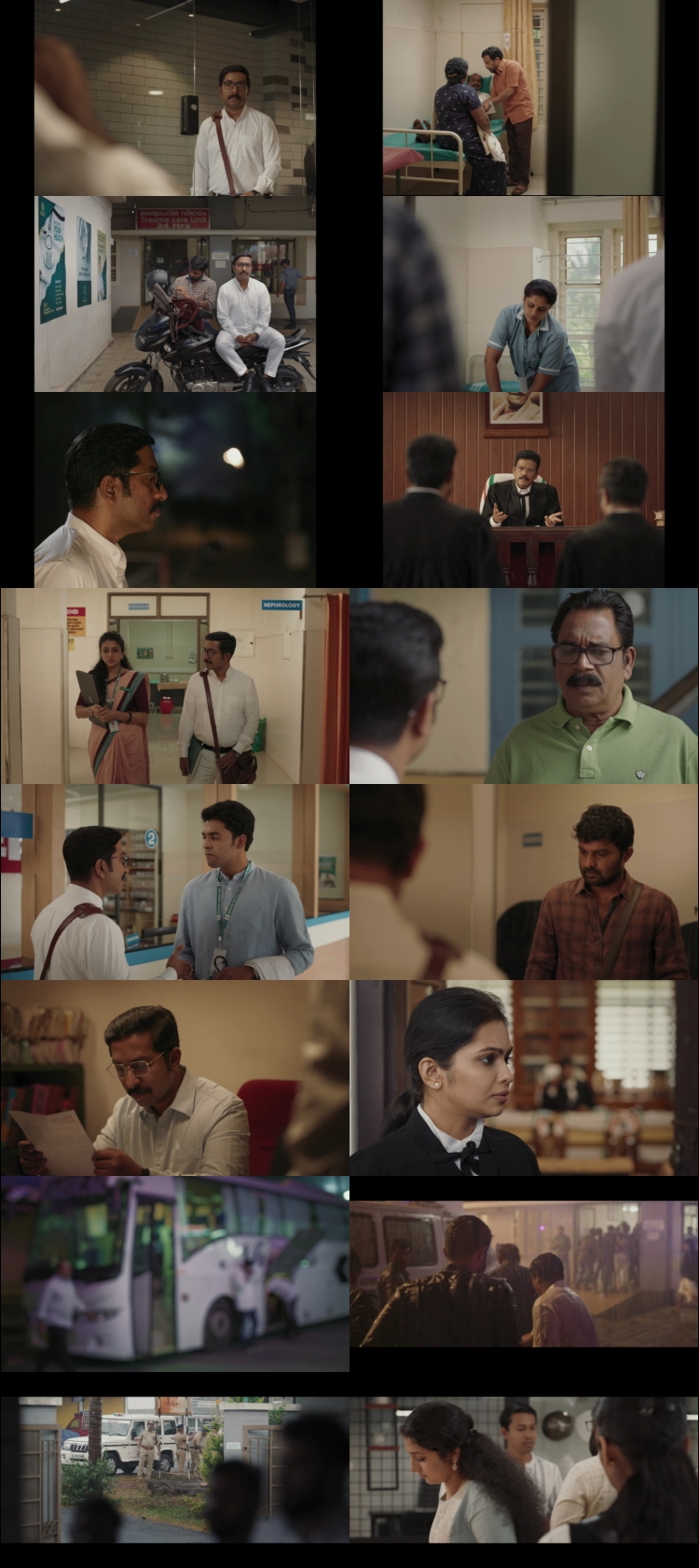 Mukundan Unni Associates &