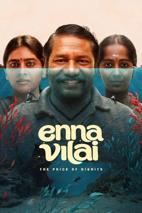 Enna Vilai (2026) WEB-DL [Hindi (DD5.1) & Tamil] 1080p 720p & 480p Dual Audio [x264/HEVC] | Full Movie