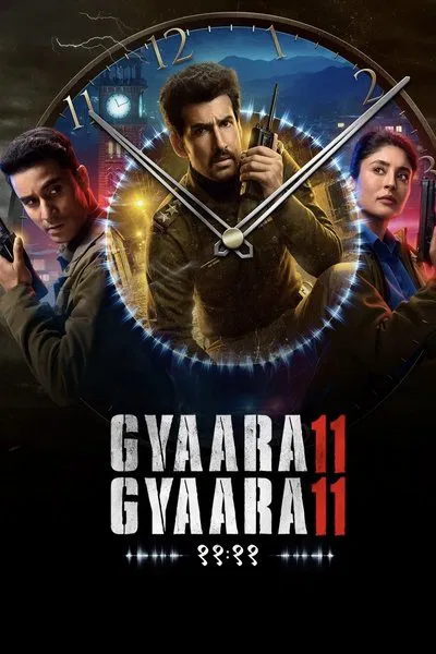 Gyaarah Gyaarah (Season 1) DS4K WEB-DL [Hindi DD5.1] 4K 1080p 720p & 480p [x264/ESubs] | Zee5 Series