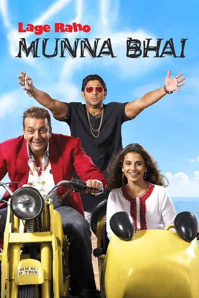 Lage Raho Munna Bhai (2006) BluRay [Hindi DD5.1] 1080p 720p & 480p [x264/HEVC] | Full Movie