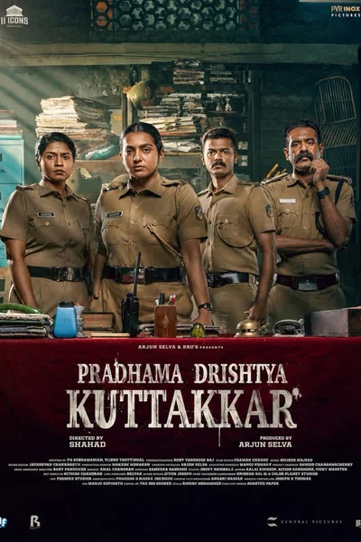 Download Pradhama Drishtiya Kuttakkar (2026) Malayalam WEB-DL Full Movie