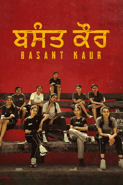 Download Basant Kaur (2026) Punjabi WEB-DL Full Movie